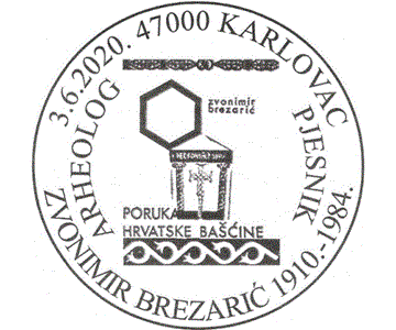 ZVONIMIR BREZARIĆ