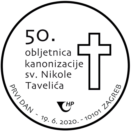 50. OBLJETNICA KANONIZACIJE SV. NIKOLE TAVELIĆA