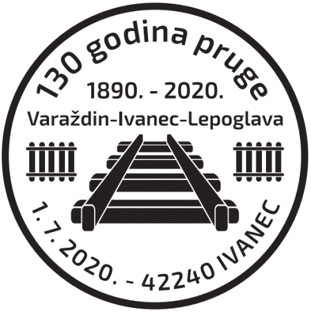 130 GODINA PRUGE VARAŽDIN - IVANEC - LEPOGLAVA