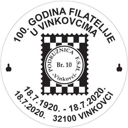 100. GODINA FILATELIJE U VINKOVCIMA