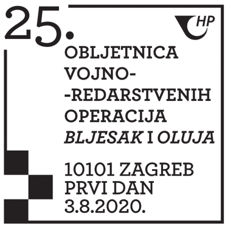 25. OBLJETNICA VOJNO-REDARSTVENIH OPERACIJA BLJESAK I OLUJA