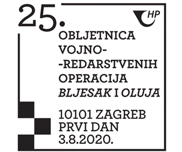 25. OBLJETNICA VOJNO-REDARSTVENIH OPERACIJA BLJESAK I OLUJA