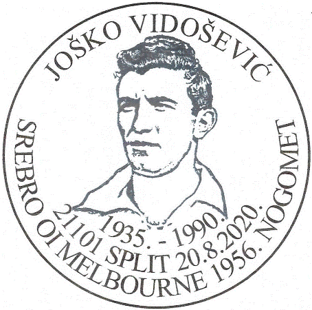 JOŠKO VIDOŠEVIĆ, OI MELBOURNE 1956.