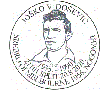 JOŠKO VIDOŠEVIĆ, OI MELBOURNE 1956.