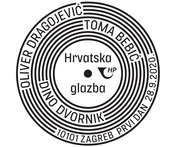 HRVATSKA GLAZBA