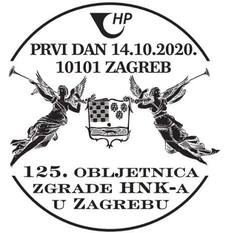 125. OBLJETNICA ZGRADE HNK-a U ZAGREBU 