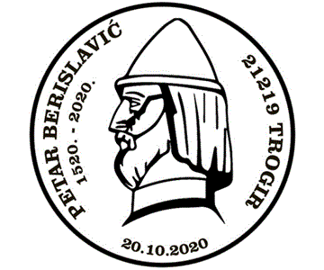 PETAR BERISLAVIĆ