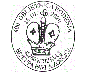 400. OBLJETNICA ROĐENJA BISKUPA PAVLA ZORČIĆA