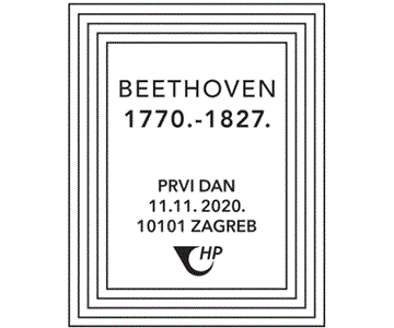 LUDWIG VAN BEETHOVEN – 250. OBLJETNICA ROĐENJA