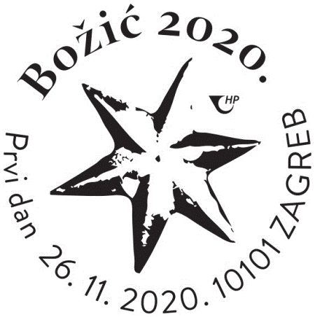 BOŽIĆ 2020. 