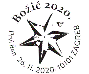 BOŽIĆ 2020. 