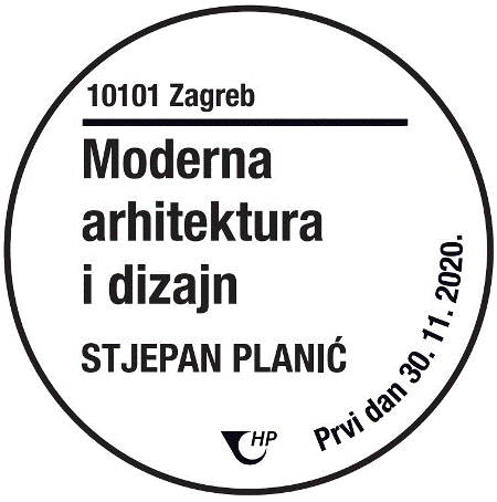 MODERNA ARHITEKTURA I DIZAJN,  Stjepan Planić