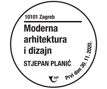 MODERNA ARHITEKTURA I DIZAJN,  Stjepan Planić