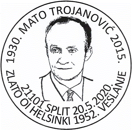 Mato Trojanović