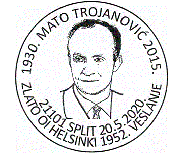 Mato Trojanović