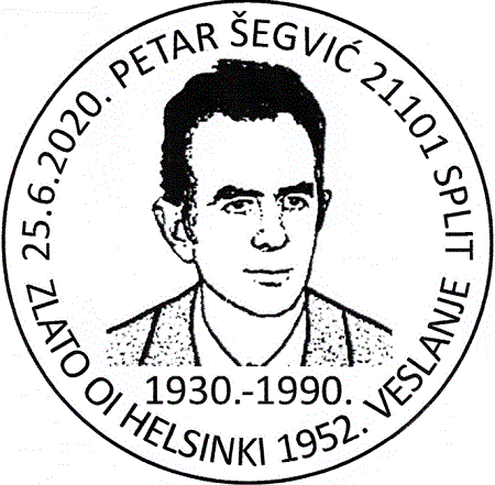 Petar Šegvić