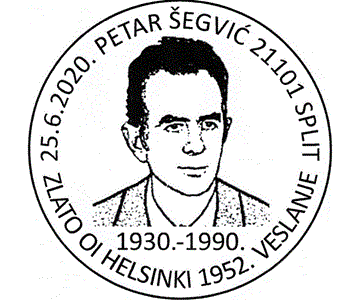 Petar Šegvić