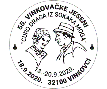 55. Vinkovačke jeseni