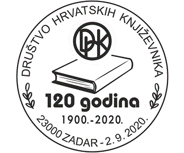 Društvo hrvatskih književnika