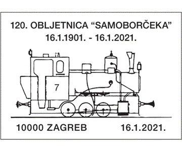120. OBLJETNICA “SAMOBORČEKA”