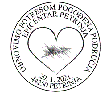 OBNOVIMO POTRESOM POGOĐENA PODRUČJA