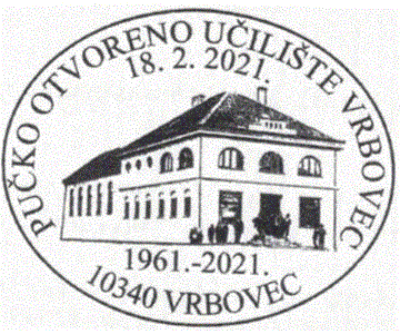 PUČKO OTVORENO UČILIŠTE VRBOVEC