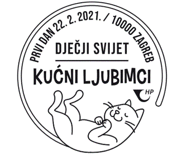 DJEČJI SVIJET – MAČKE 3