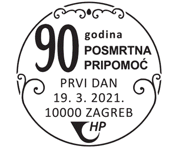 90 GODINA POSMRTNA PRIPOMOĆ 