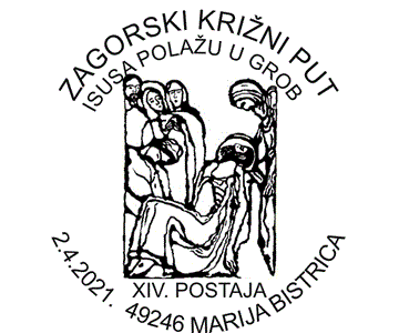 ZAGORSKI KRIŽNI PUT – XIV. postaja