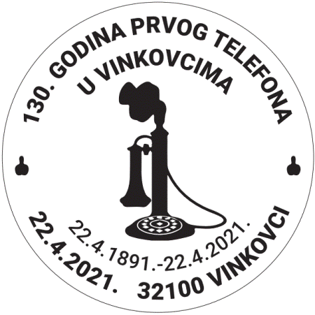 130. GODINA PRVOG TELEFONA U VINKOVCIMA