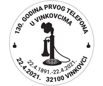130. GODINA PRVOG TELEFONA U VINKOVCIMA