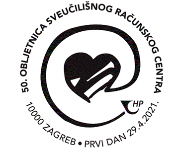 50. OBLJETNICA SVEUČILIŠNOG RAČUNSKOG CENTRA