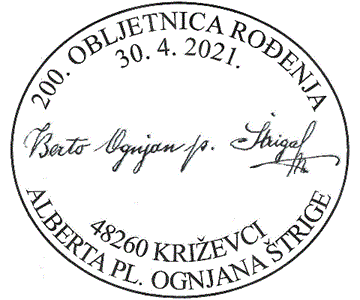 200. OBLJETNICA ROĐENJA ALBERTA PL. OGNJANA ŠTRIGE