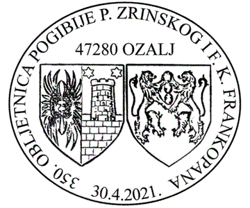 350. OBLJETNICA POGIBIJE P. ZRINSKOG I F. K. FRANKOPANA