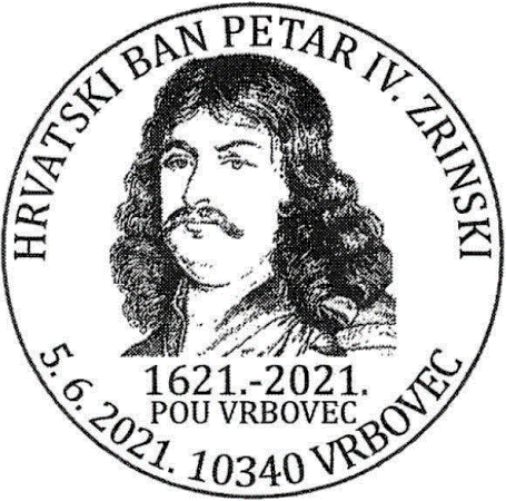 HRVATSKI BAN PETAR IV. ZRINSKI