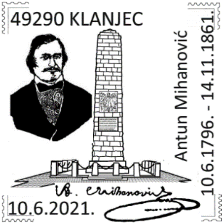 ANTUN MIHANOVIĆ