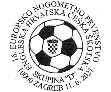 16. EUROPSKO NOGOMETNO PRVENSTVO, SKUPINA „D“ 