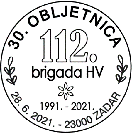 30. OBLJETNICA - 112. BRIGADA HV