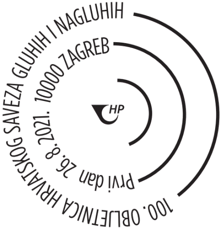 100. OBLJETNICA HRVATSKOG SAVEZA GLUHIH I NAGLUHIH