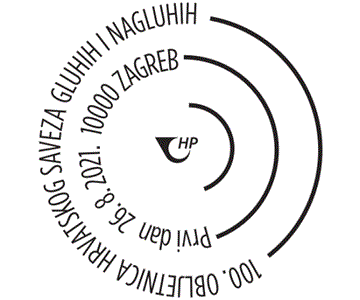 100. OBLJETNICA HRVATSKOG SAVEZA GLUHIH I NAGLUHIH