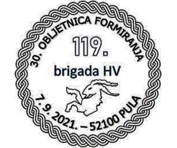 30. OBLJETNICA FORMIRANJA - 119. BRIGADA HV