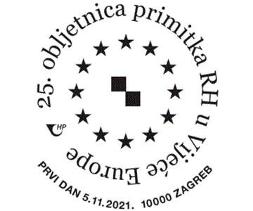 25. OBLJETNICA PRIMITKA REPUBLIKE HRVATSKE U VIJEĆE EUROPE