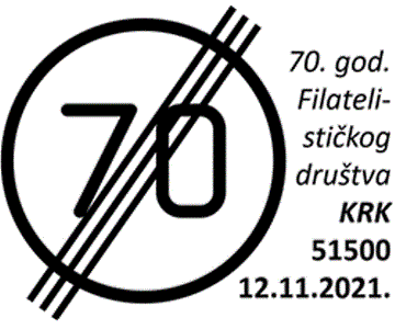 70. GODINA FILATELISTIČKOG DRUŠTVA KRK
