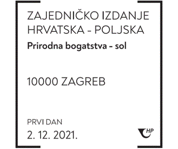 ZAJEDNIČKO IZDANJE HRVATSKA – POLJSKA, Prirodna bogatstva – sol