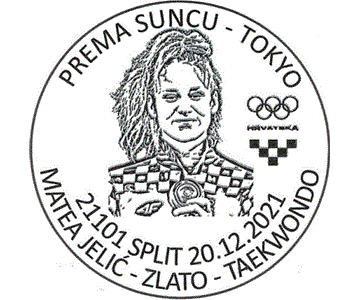 PREMA SUNCU - TOKYO MATEA JELIĆ ZLATO TAEKWONDO