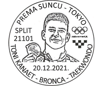 PREMA SUNCU – TOKYO TONI KANAET BRONCA TAEKWONDO