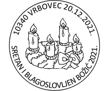 SRETAN I BLAGOSLAVLJEN BOŽIĆ 2021.