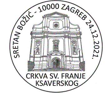 SRETAN BOŽIĆ - CRKVA SV. FRANJE KSAVERSKOG