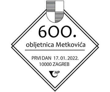 600 GODINA METKOVIĆA
