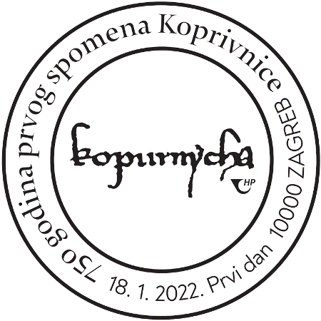 750 GODINA PRVOG SPOMENA KOPRIVNICE